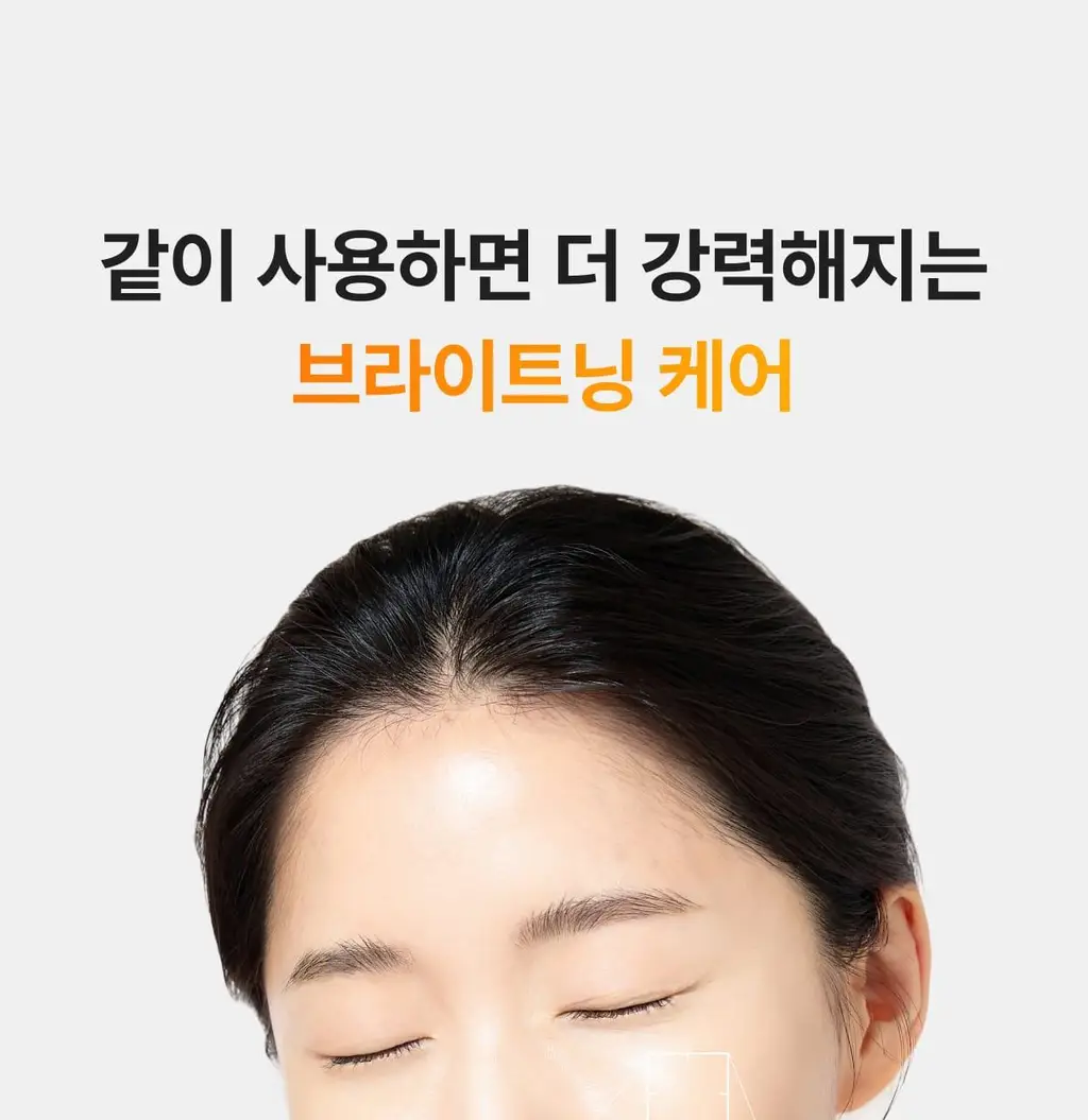 [흔적,기미,미백/TXA] 셀리맥스 트라넥삼산 잡티 크림 35ml 기획 (+14ml) 상세페이지 42